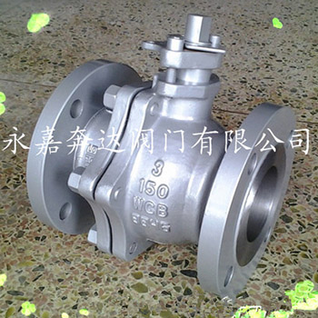 Q41F/H-150LB美标法兰球阀