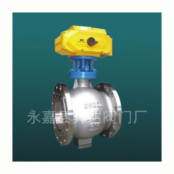 电动偏心半法兰球阀Q940H